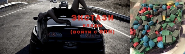 2c-b Беломорск