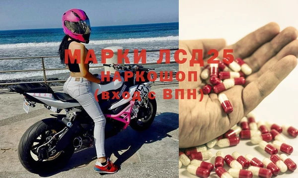 MDMA Premium VHQ Белокуриха