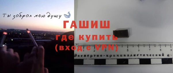2c-b Беломорск