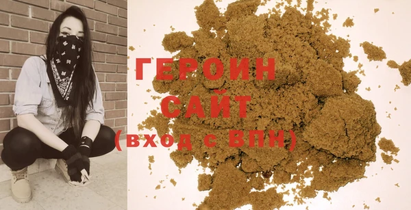 MESCALINE Белоозёрский