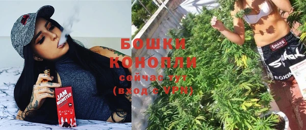 MESCALINE Белоозёрский