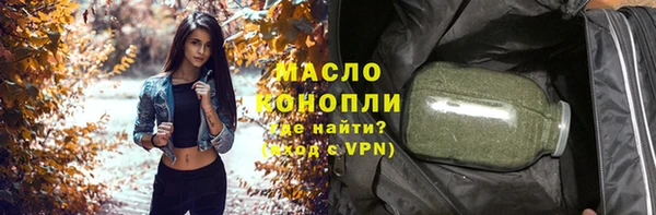 MESCALINE Белоозёрский