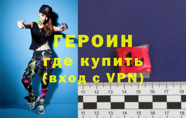 2c-b Беломорск