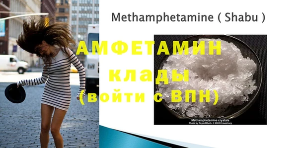 MESCALINE Белоозёрский