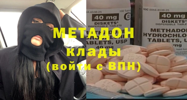 2c-b Беломорск