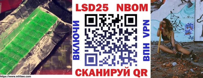 LSD-25 экстази кислота  купить   Верхнеуральск 
