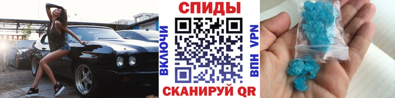 МЕГА зеркало  Верхнеуральск  Первитин пудра  хочу наркоту 
