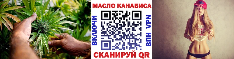 Дистиллят ТГК Wax  Верхнеуральск 